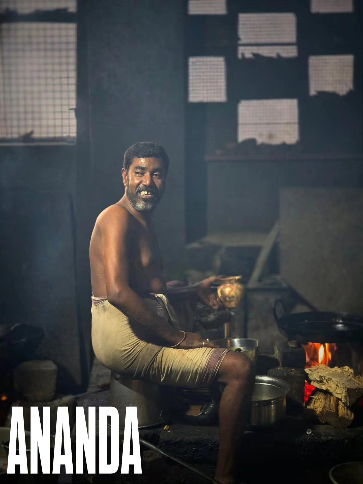 Ananda