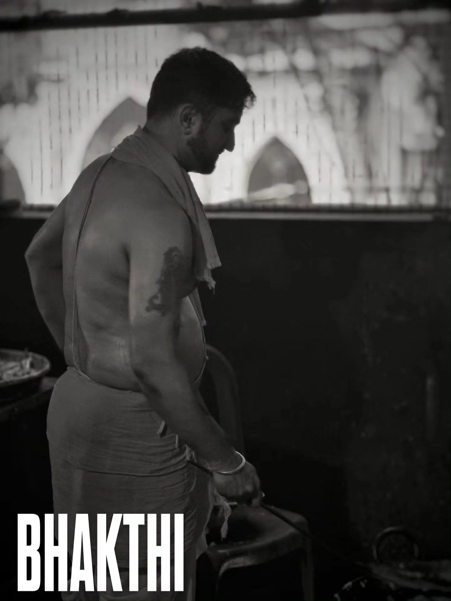 Bhakti